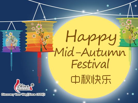 mid-autumn-festival-2016
