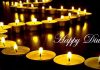 Best Happy Diwali 2016 Wishes Status SMS,Deepavali Messages