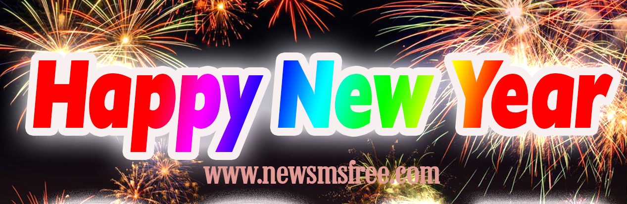 Happy New Year 2017 Whatsapp Status, Wishes SMS Images & Quotes